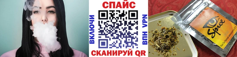 БУТИРАТ оксибутират Советская Гавань