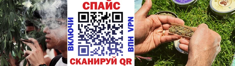 Бутират 1.4BDO KRAKEN вход Советская Гавань