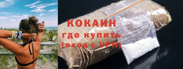 2c-b Аркадак