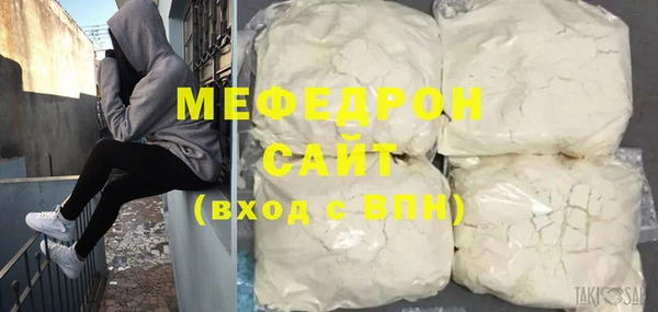 кокс Армянск