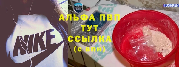 2c-b Аркадак