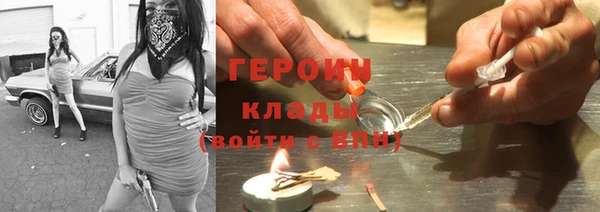 кокс Армянск