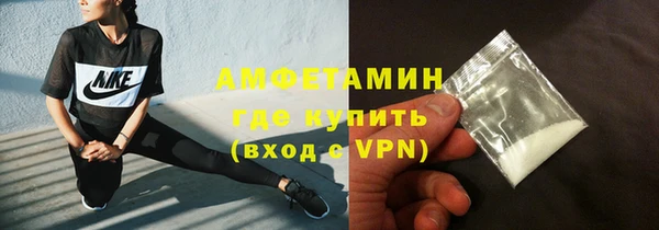 2c-b Аркадак
