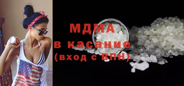 2c-b Аркадак