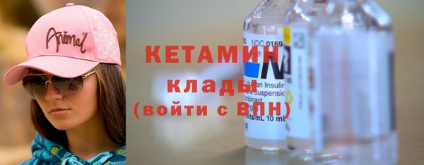 кокс Армянск