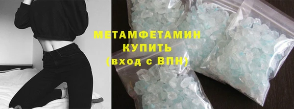 2c-b Аркадак