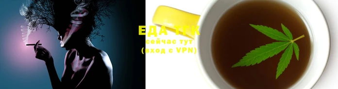 марки nbome Арсеньев