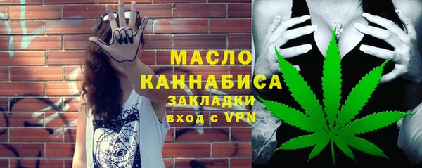 2c-b Аркадак