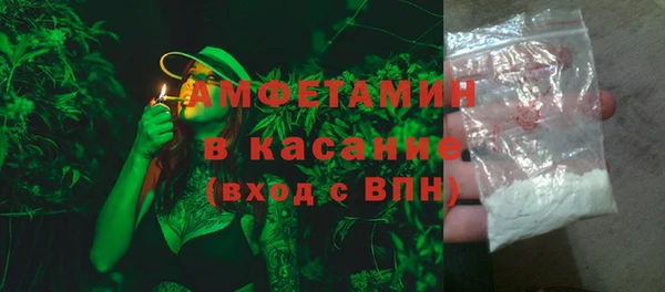 2c-b Аркадак