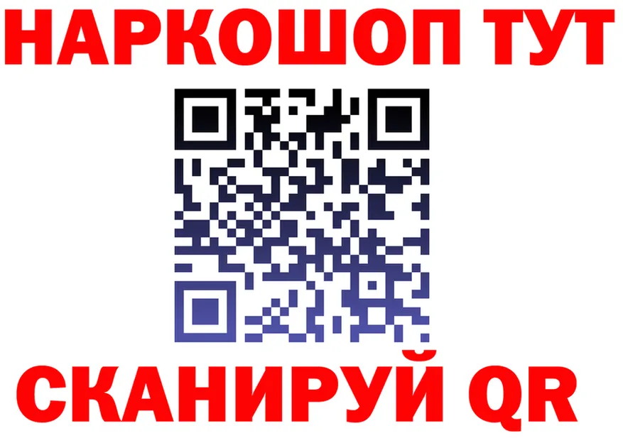 ТГК Wax зеркало это mega Советская Гавань