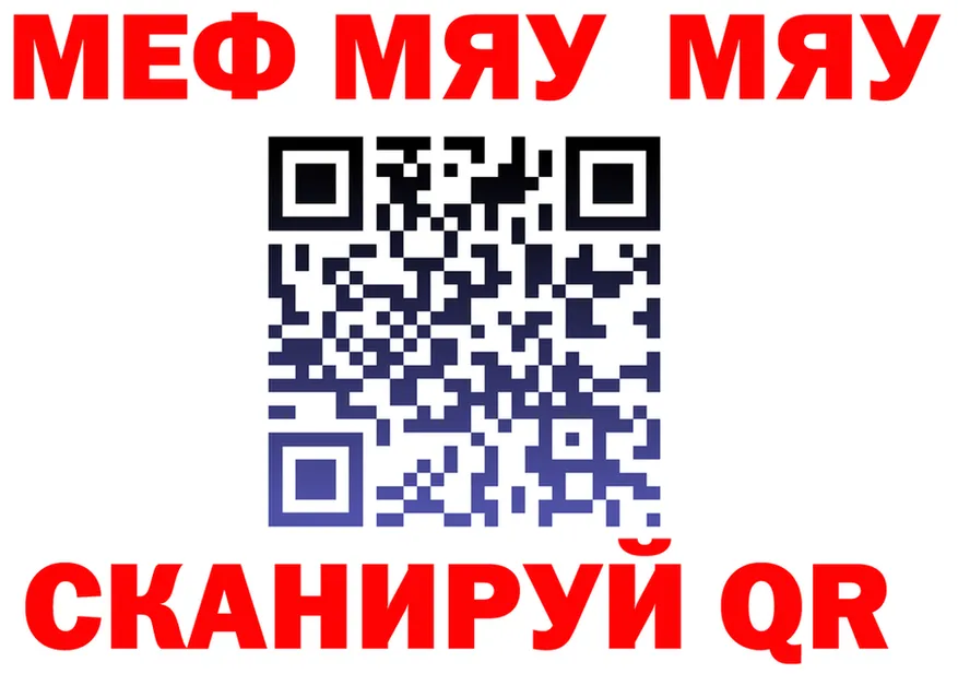 A-PVP СК КРИС вход маркетплейс МЕГА Советская Гавань